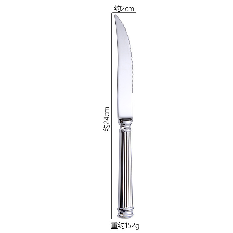 Silver-Steak Knife