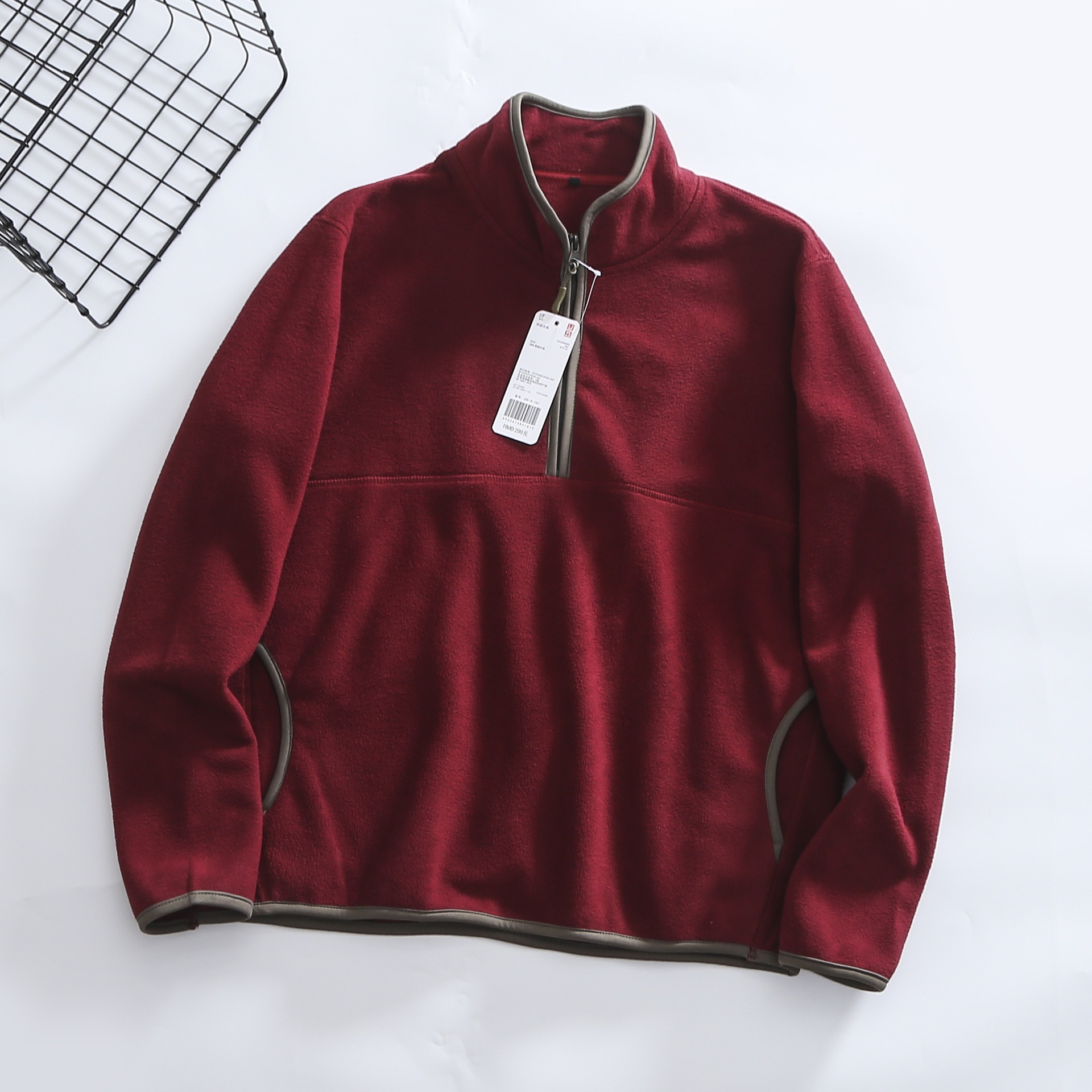 Rouge