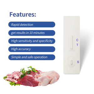 Tetracycline (TC) Schnelltest-Kit zur Feststellung von Kontamination von Fleisch Milch Honig und Eiern - Product Image 3