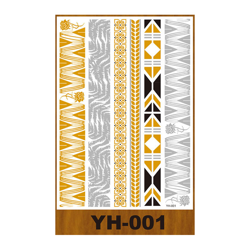 YH-001