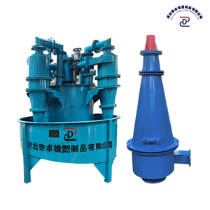 Máquina clasificadora de mineral Filtro de agua Ciclón SeparatorCyclone SeparatorHydro Cyclone para lodos - Product Image 5