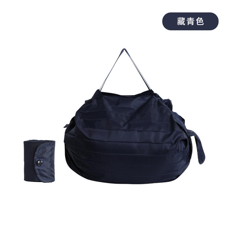 Snap payment-navy blue