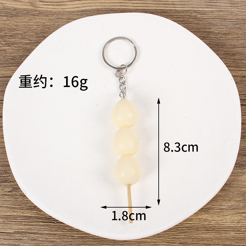 Brochettes d'œufs de caille