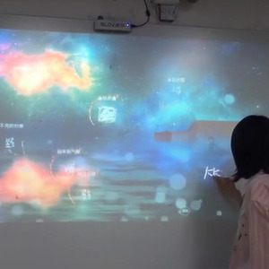 Basic Version Interactive Wall Children Games for Different Ages Children Interactive Wall Projection System - Product Image 2