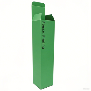 纸板盒礼品盒定制纸盒 - Product Image 1