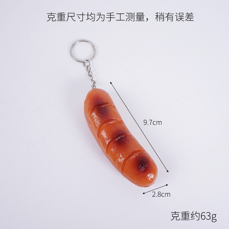 Grilled Hot Dog Sausage-Keychain