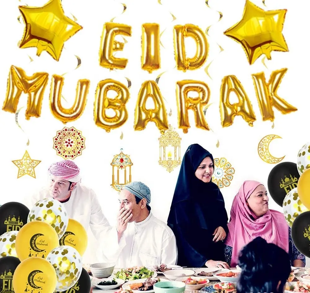 Воздушные шары Ourwarm EID Mubarak, товары для вечеринок, исламский набор, печатный латексный Золотой баннер, фольгированные воздушные шары
