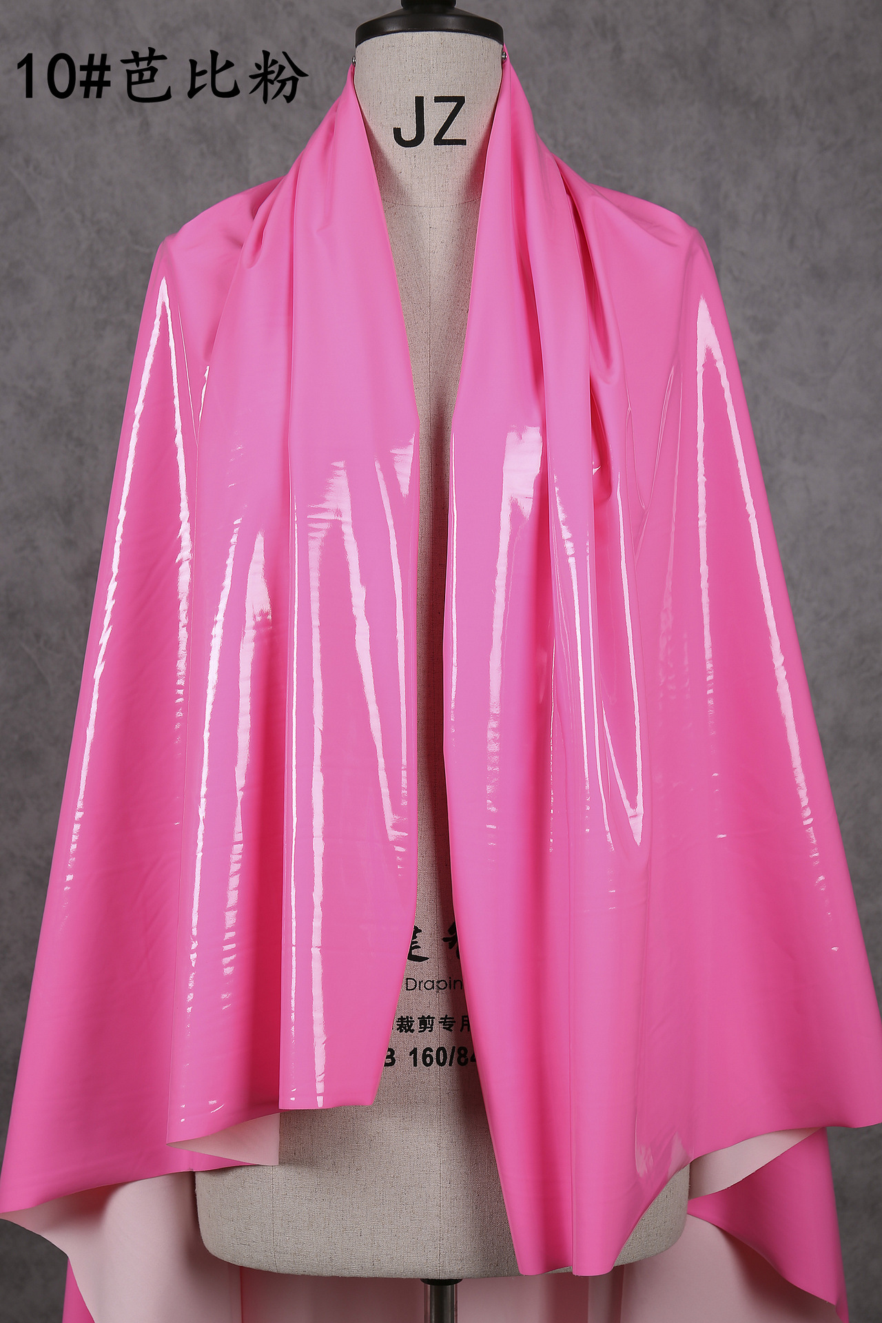 10# poudre de barbie