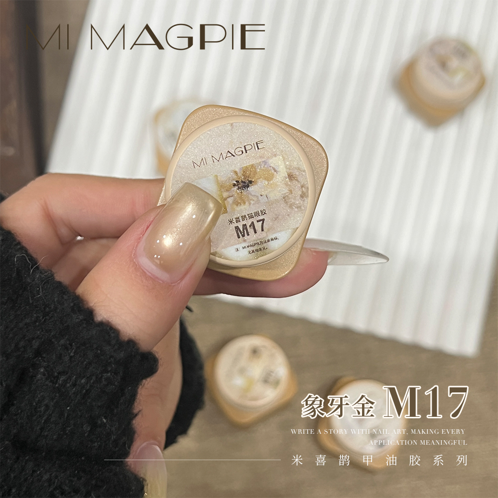 MRY162-5