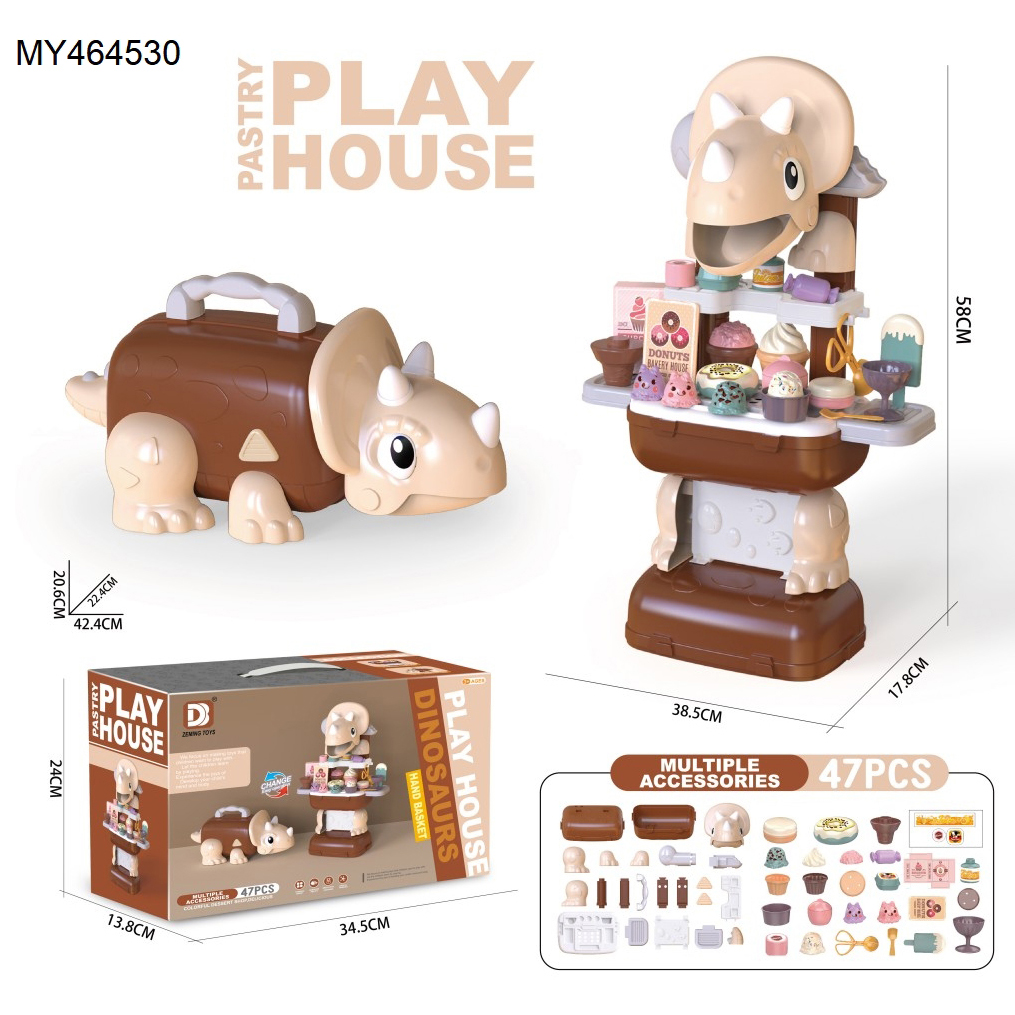 Kitchen toy set MY464530