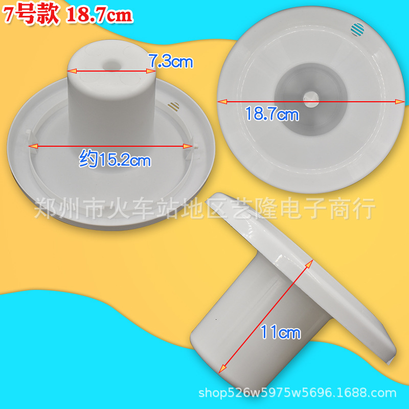 Talla 8, 19,5 cm