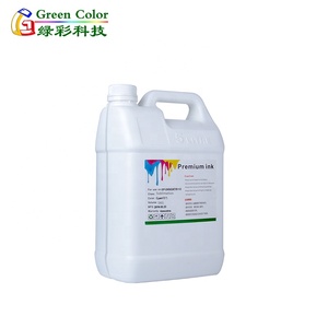 水性快速干燥热转印升华油墨5千克/瓶聚酯织物工业升华油墨 - Product Image 1
