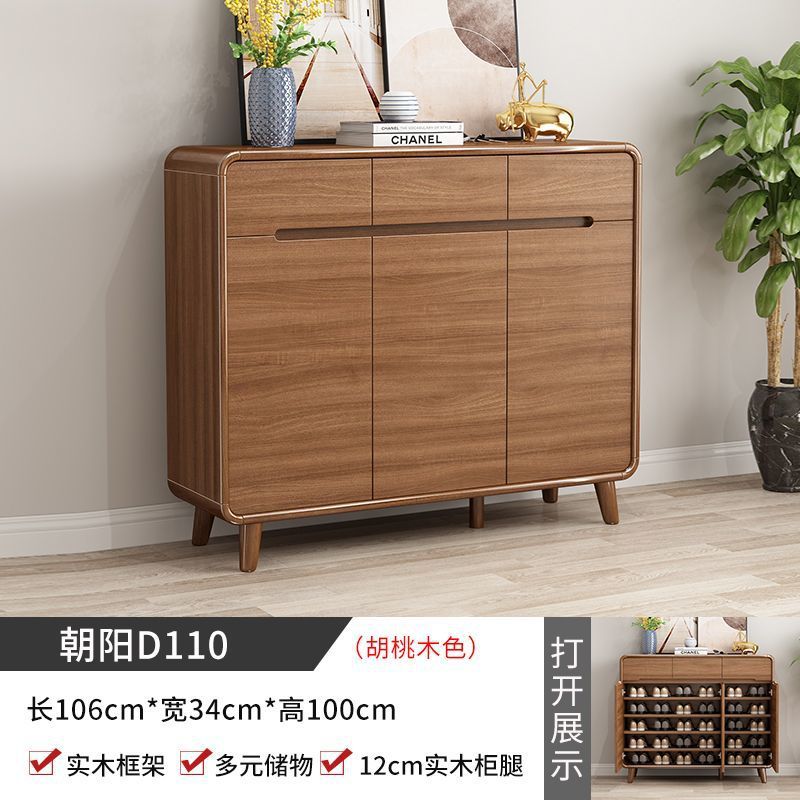 1,06 mètres, couleur noyer, cadre en bois massif