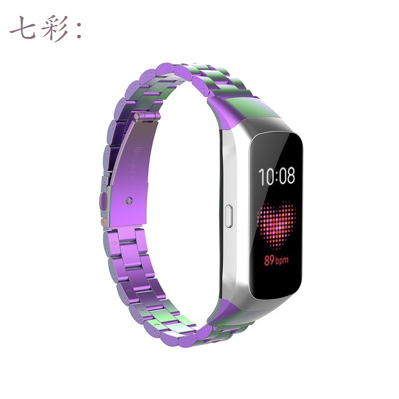 Colorful-three-ball steel strip