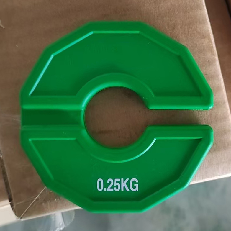 Verde 0,25kg