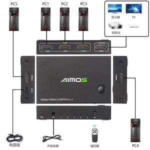 Control remoto 5 en 1 KVM Switcher HD mi Converter cinco en uno HD 1080P conmutador de video para juegos portátiles