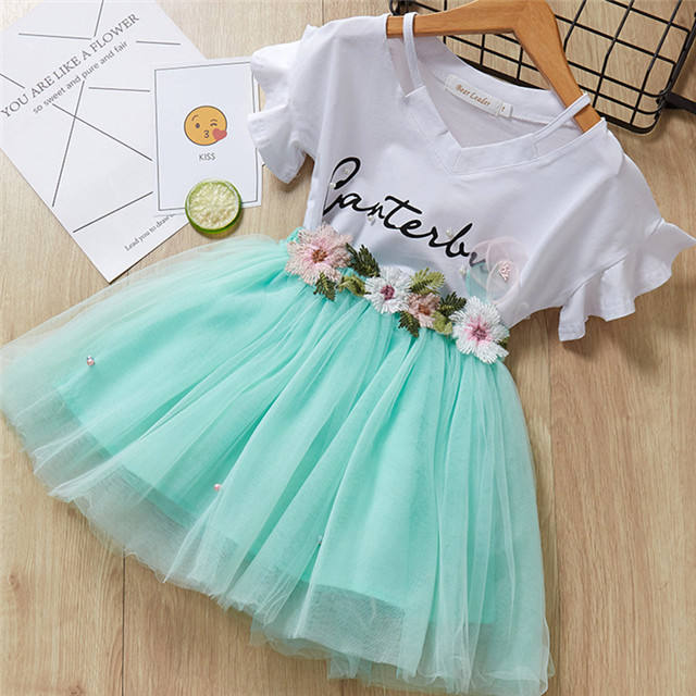 เป็นภาพ