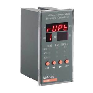 Modbus-Sensor de temperatura y humedad, dispositivo con salida de 4-20mA a motor, WHD46-11 - Product Image 1