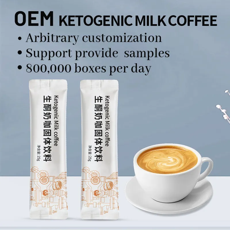 شريط قهوة وحليب كيتوجينيك سائب بسعر المصنع مصدر OEM/ODM