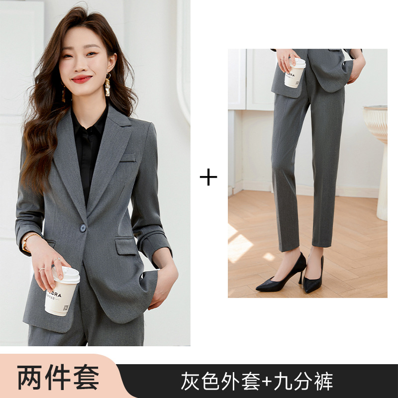 Gray suit skinny trousers