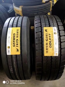 热卖价格优惠的Giti轮胎GSR225 12r22.5卡车轮胎llantas 12r22.5