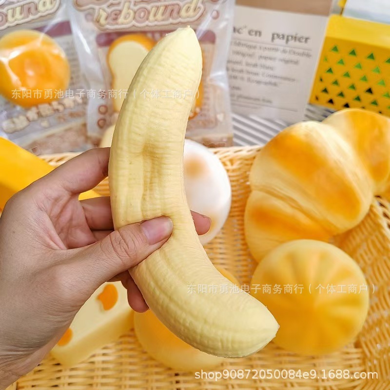 La viande de banane M008 est humide et douce