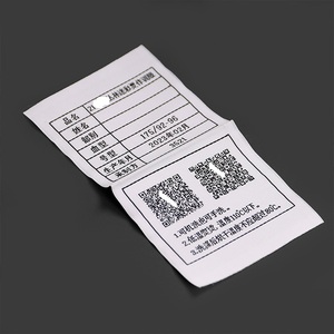 Factory <strong>Customize</strong> QR Code Woven Tag for Advertisement Garment
