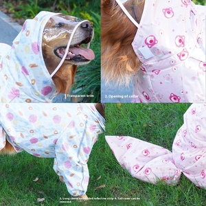 拉布拉多金毛猎犬冬季全包大狗雨衣通用宠物服装厂家直销 - Product Image 3