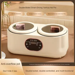 110V/220V全自動スマート予約二層電気鍋 & 炊飯器多機能家庭用スキレット - Product Image 3