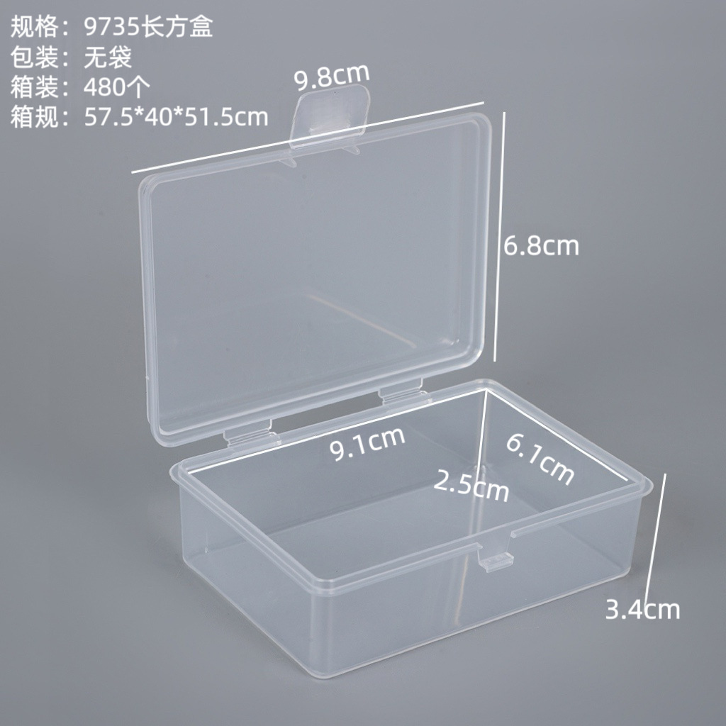 The 9735 rectangular box measures 9.8 x 6.8 x 3.4 cm.