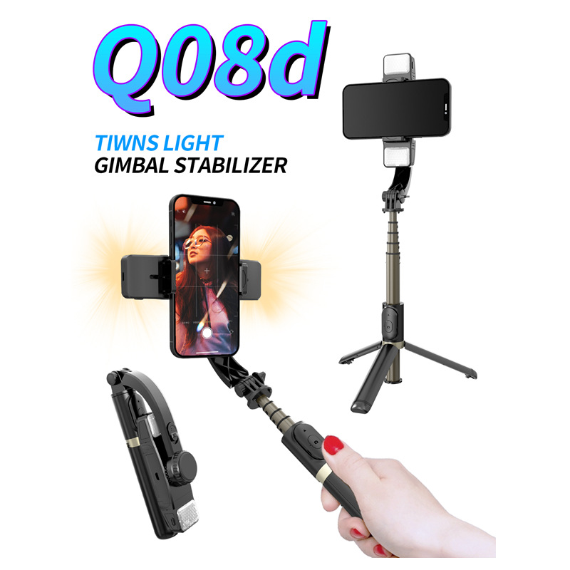 Stabilisateur mono-axe Q08D Version Double Lumière d'appoint (Noir)