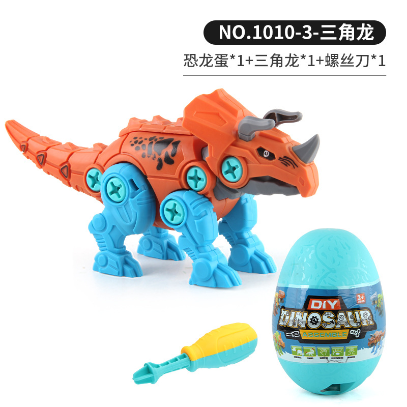 Tricératops