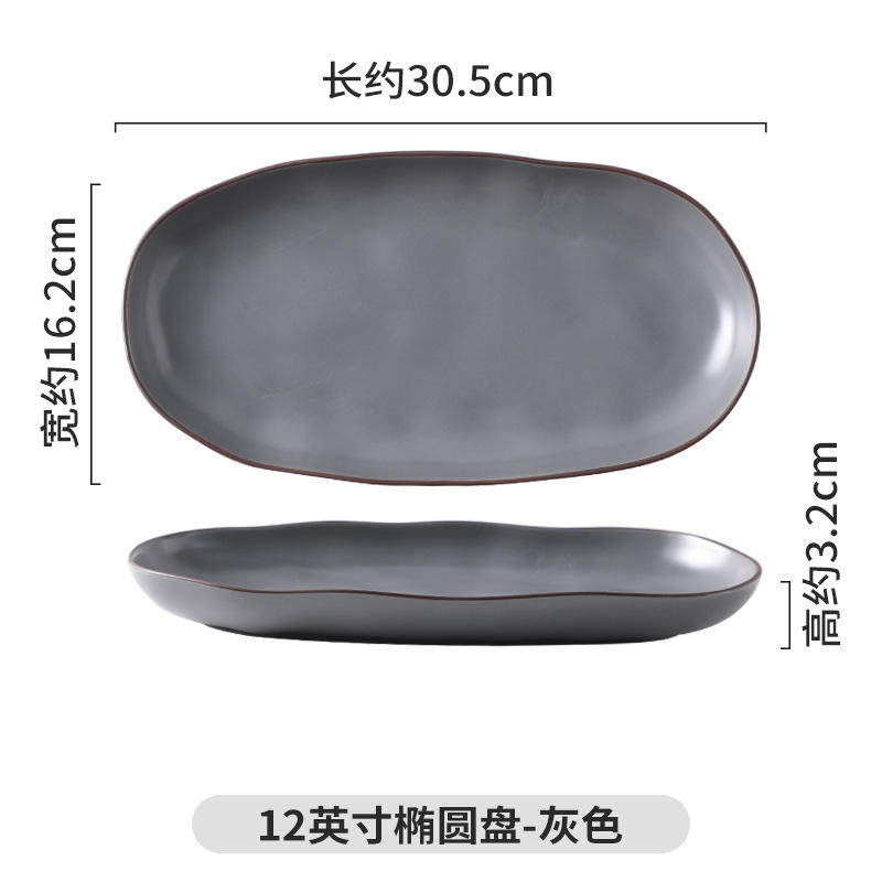 Hand pinch fish plate - gray