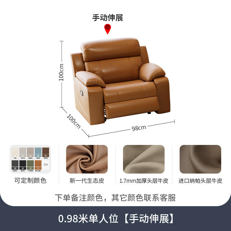 Extension manuelle simple de 0,98 m