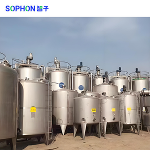 SOPHON工业化学涂层搅拌器真空混合器均质器不锈钢高速分散器液体混合罐 - Product Image 1