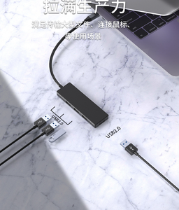 Hub USB 2.0 trasferimento dati Usb2.0 4 Hub compatibile per Laptop Usb 2. 0 Hub2 - Product Image 6