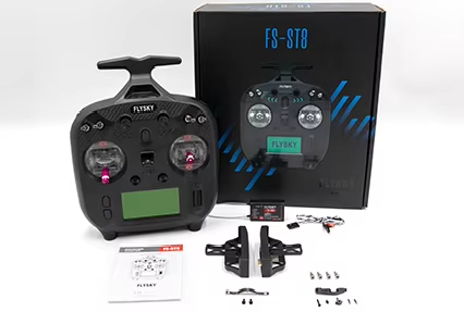 รุ่นอัพเกรดพร้อมตัวรับสัญญาณ