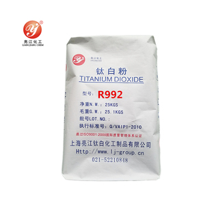 Titanium Dioxide <strong>Rutile</strong> R992 for <strong>Masterbatch</strong> - Product Image 1