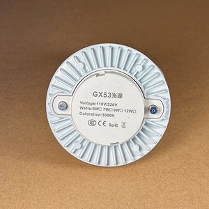 עמיד למים gx53 תחת ארון הוביל אלומיניום אור מדרגות פלסטיק עם חיישן תנועה חיישן אנושי תנועה - Product Image 5