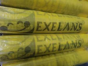 Factory Wholesale 5*5mm <strong>4</strong>*4mm 145g Alkali-Resistant Fiberglass <strong>Meshes</strong> Plaster Net Fiber Glass <strong>Mesh</strong> Wall <strong>Mesh</strong>