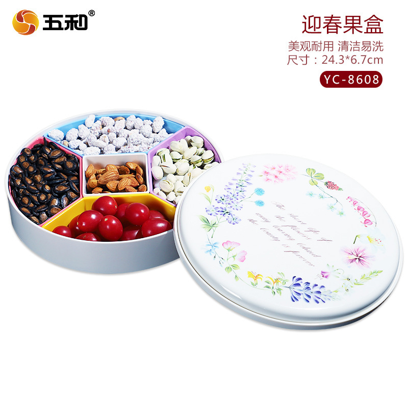Spring Fruit Box 8608