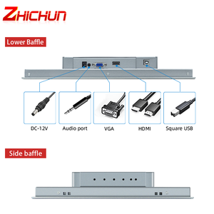 8-Zoll-LCD-Monitor Ip65 Wasserdichtes Auto High Back light Kapazitives Embedded-Touchscreen-Display Industrial Panel PC-Monitor - Product Image 6