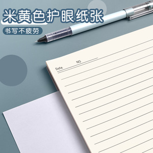 无B5线圈笔记本大学生加厚笔记本简约A5横格日记空白A6办公备忘超 - Product Image 4