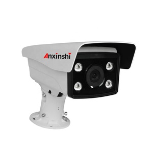 Cámara IP LPR, sistema de aparcamiento automatizado, reconocimiento de placa de matrícula, cámara ALPR ANPR - Product Image 1