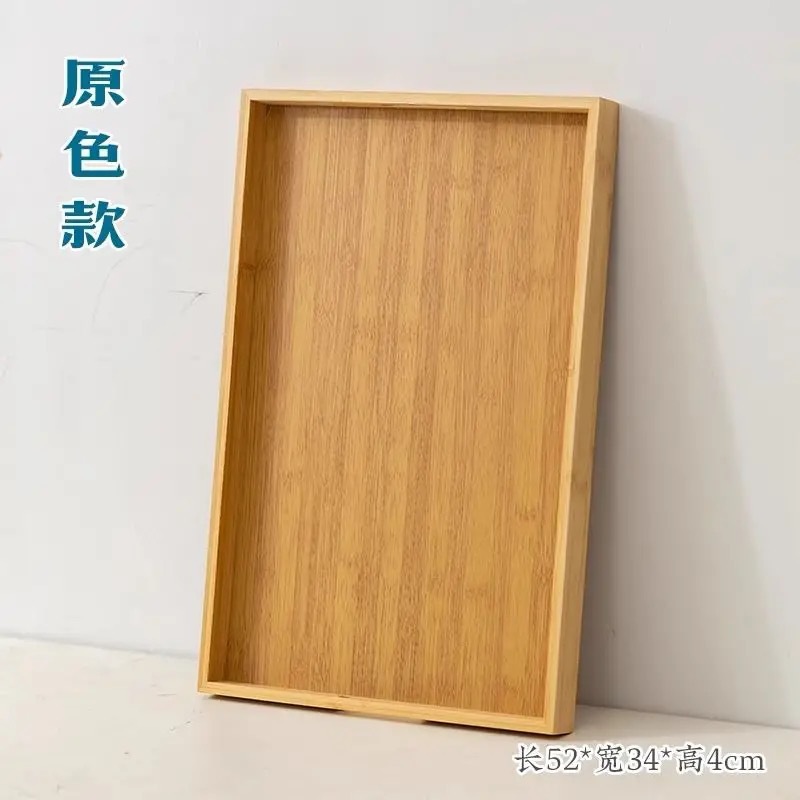 Thickened natural color flat handle 52*34*4cm