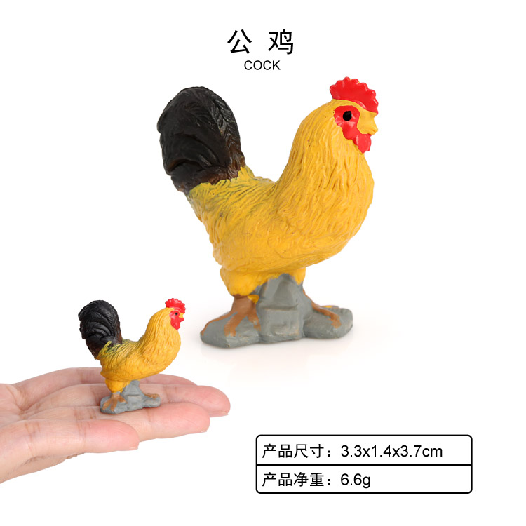 2086 Cock