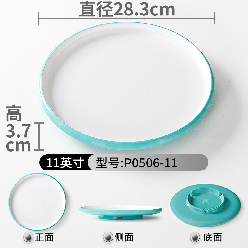 P0506-11 Light green and white, 10 pieces per pack