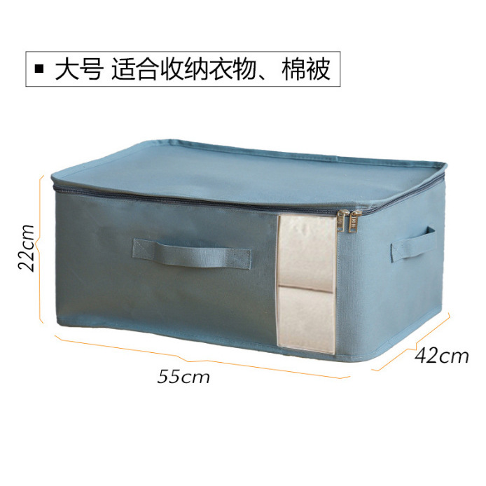 Grande boîte d'emballage mobile zippée bleue (42*22*55 cm)