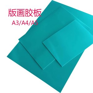 BESTLINE Kids Clay Engraving Board with Carving Tools for Creative Paper Cutting - Product Image 6