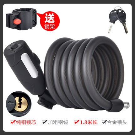 8307 Noir mat 1,8 m